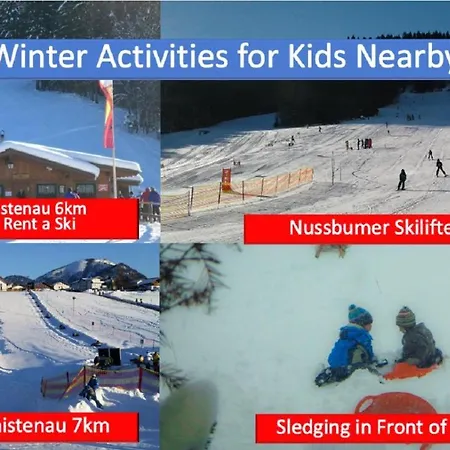 霍夫北萨尔茨堡福斯尔湖公寓 公寓